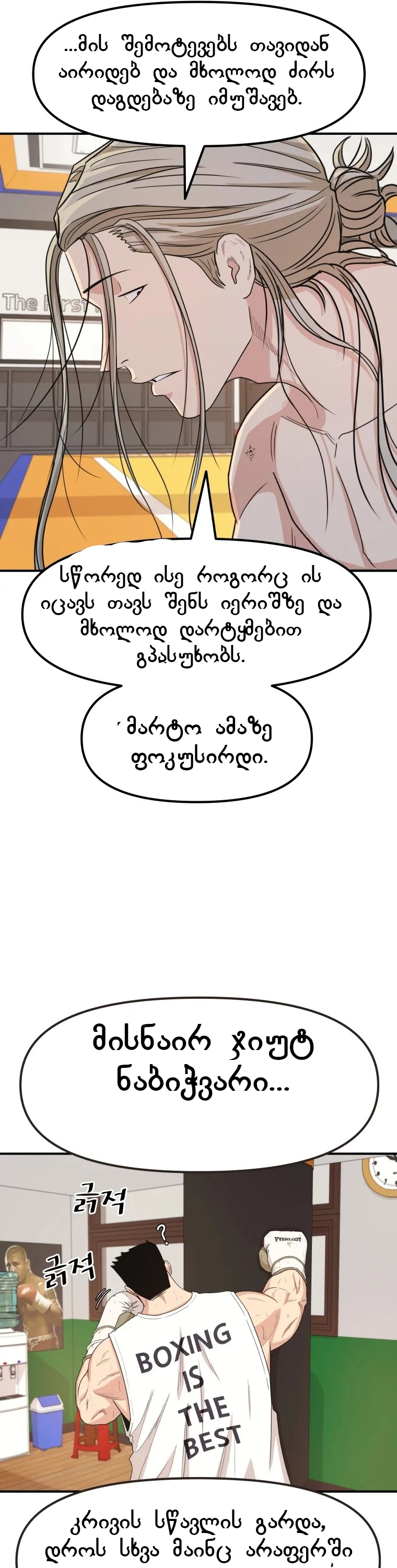 Page (15)